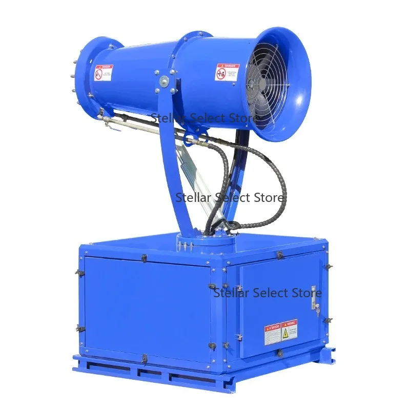 

30m Public Street Dust Reduction And Water Treatment Machine Cannon Price Fog Pesticide Sprayer