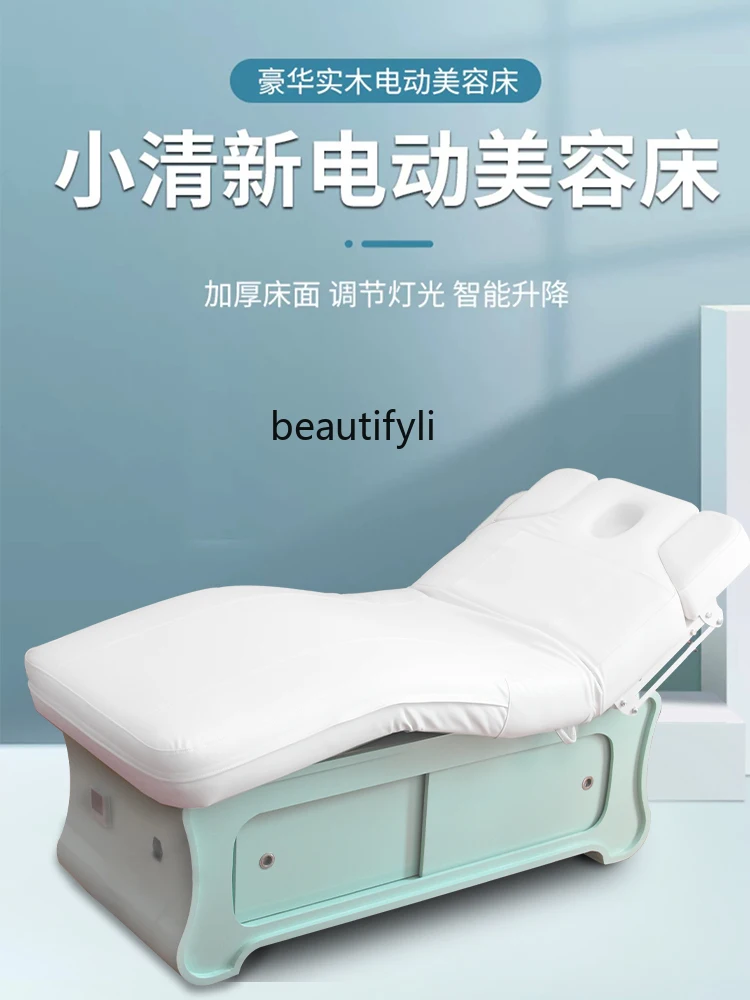 Electric Beauty Bed Beauty Salon Multi-Functional Massage Physiotherapy Constant Temperature Tattoo Eyelash Ear Cleaning Bed