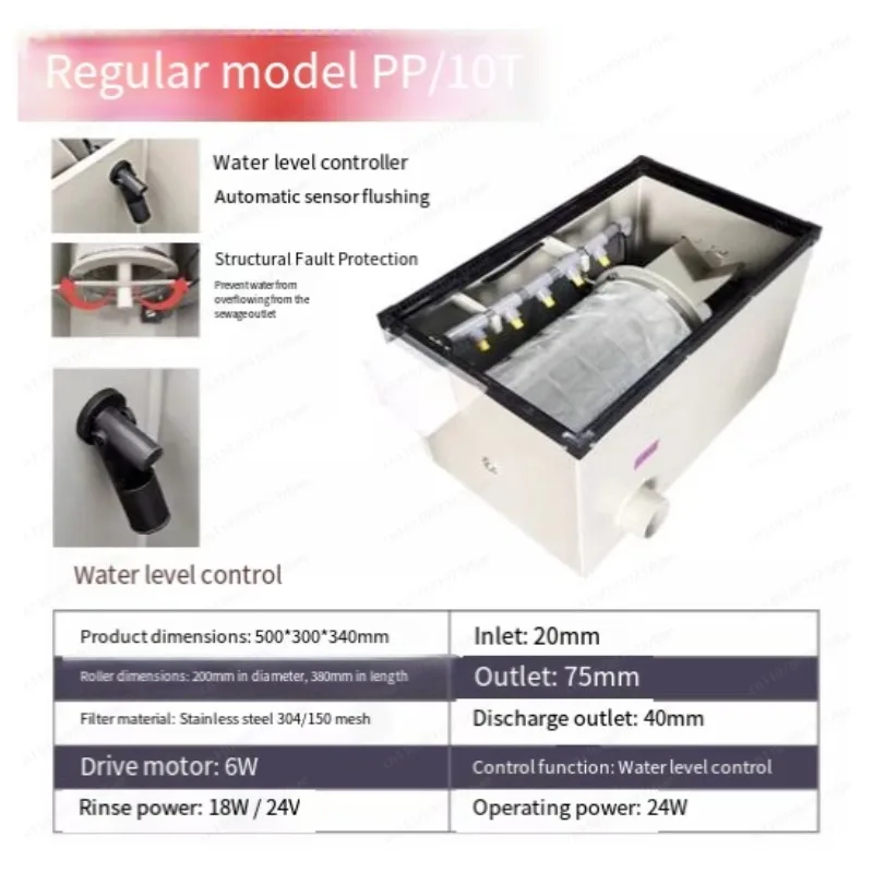 10 Tons of Water - Ordinary Fish Pond Water Treatment Micro Drum Filter Koi Biological Filtration System