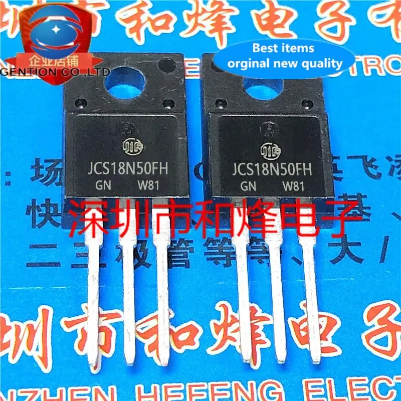 10pcs 100% orginal new JCS18N50FH 18A 500V TO-220F LCD power MOSFET