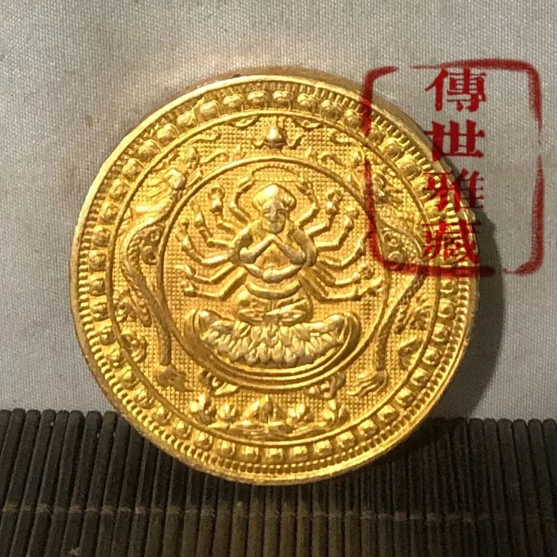 Rare  Xinwei Tongzhi ten years double dragon thousand hands Guanyin gold cake antique pure copper gilt thickened gold coin
