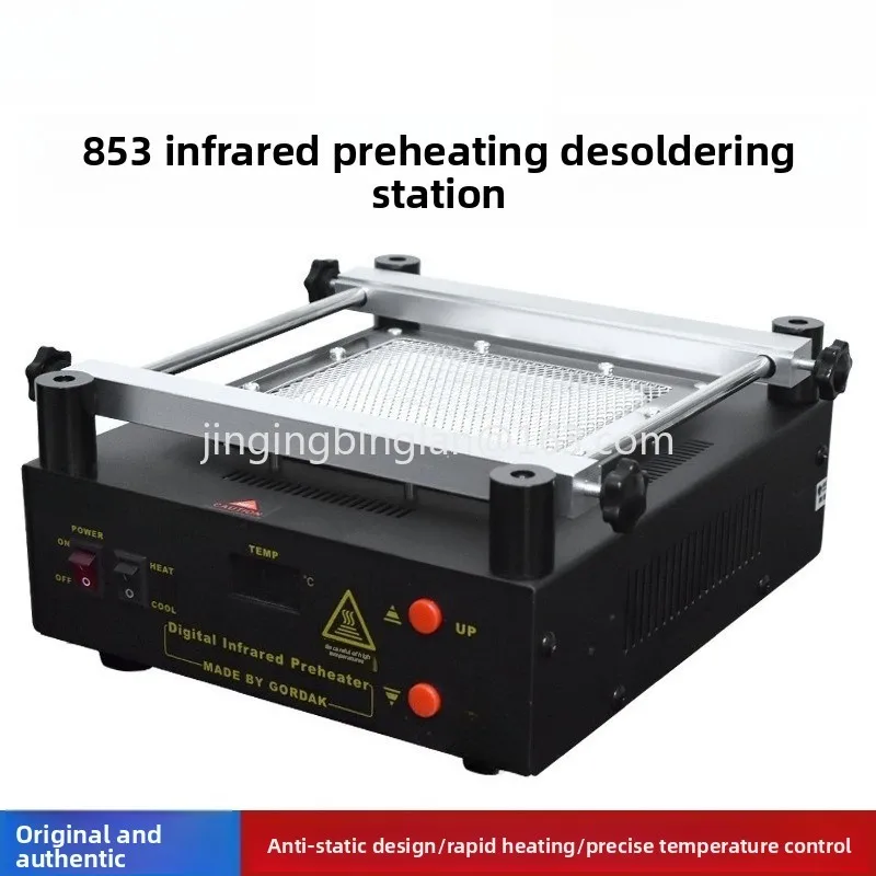 Factory direct sales of 853 preheating platform repair table 500 ℃ digital display, heating platform preheating welding table