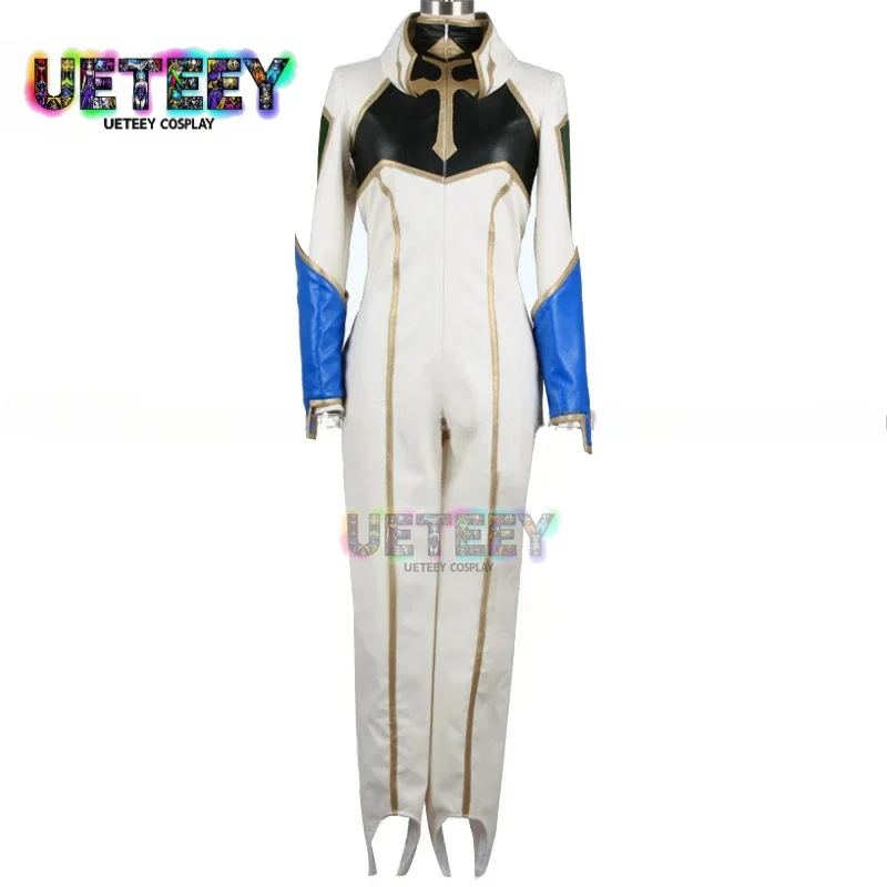 

UETEEY Code Geass: Lelouch of the Rebellion Suzaku Kururugi Knight of Seven Cloth Cosplay Costume Anime Clothes