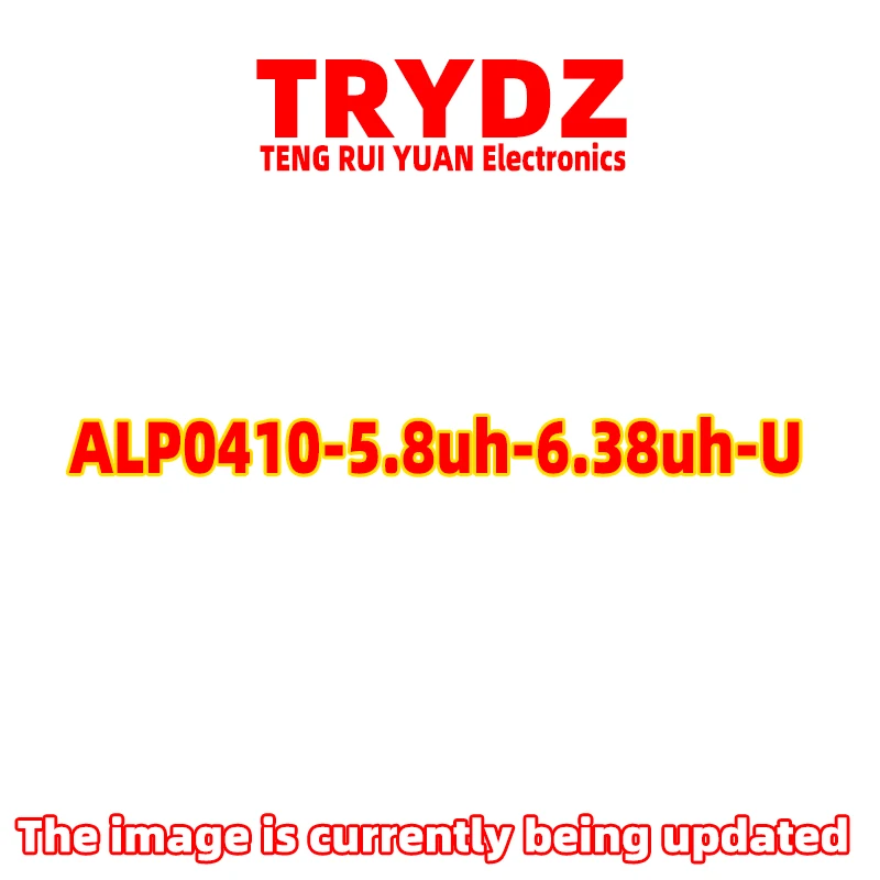 

500 шт. Новые ALP0410-5.8uh-6.38uh-U