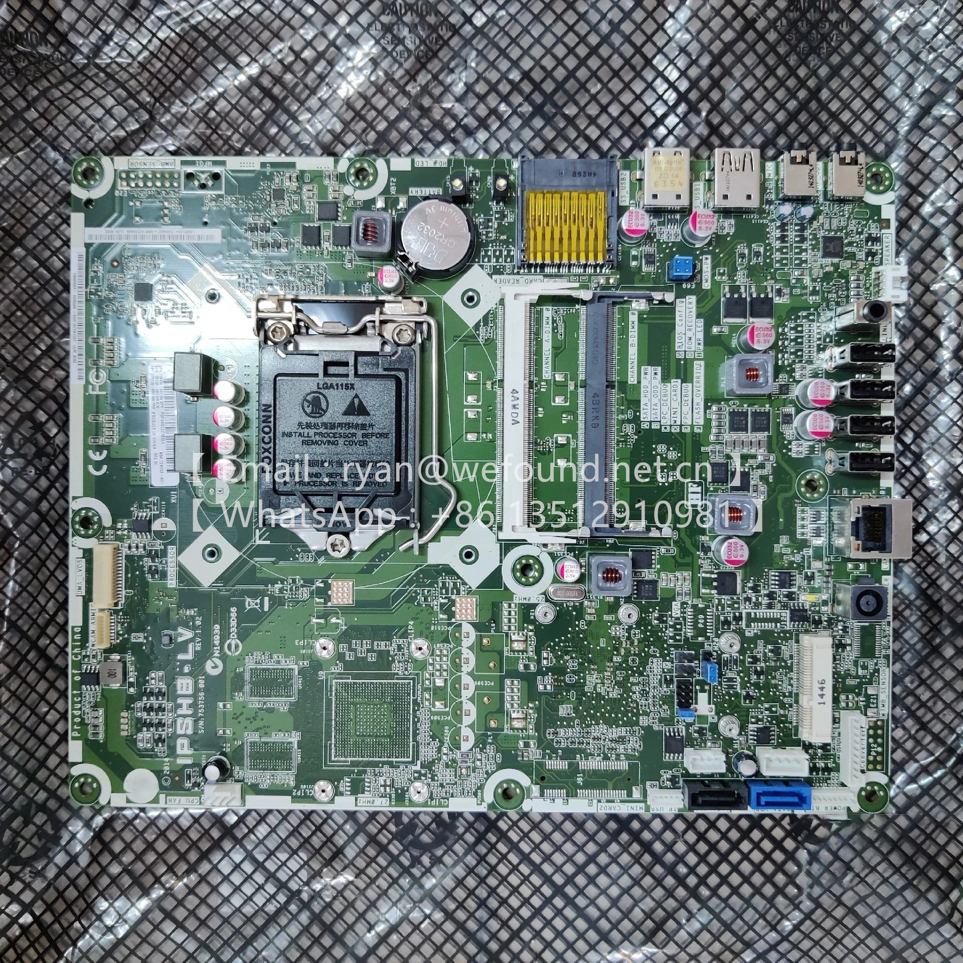 729132-001 729132 I… - image