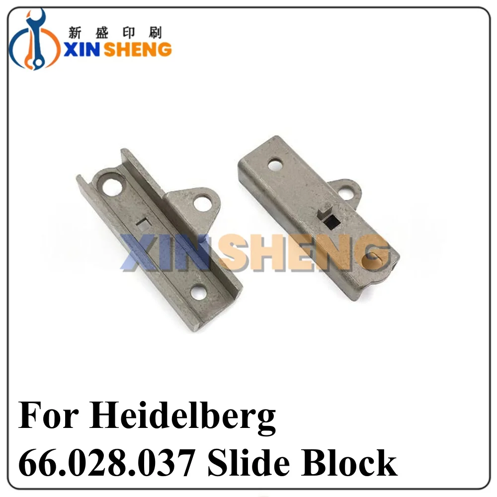 High Quality For Heidelberg SM102 CD102 Printing Press Feeder Slide Block 66.028.037 Slide Rail Paper Feed Bar Slide Rail