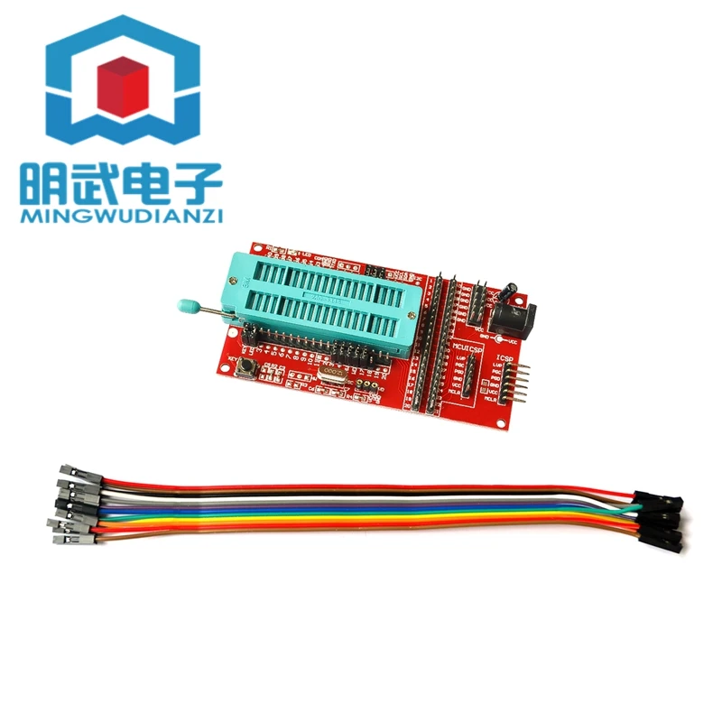 Supports Multiple PIC microcontrollers/system boards/development boards/programming Sockets ICD2 Kit2 KIT 3