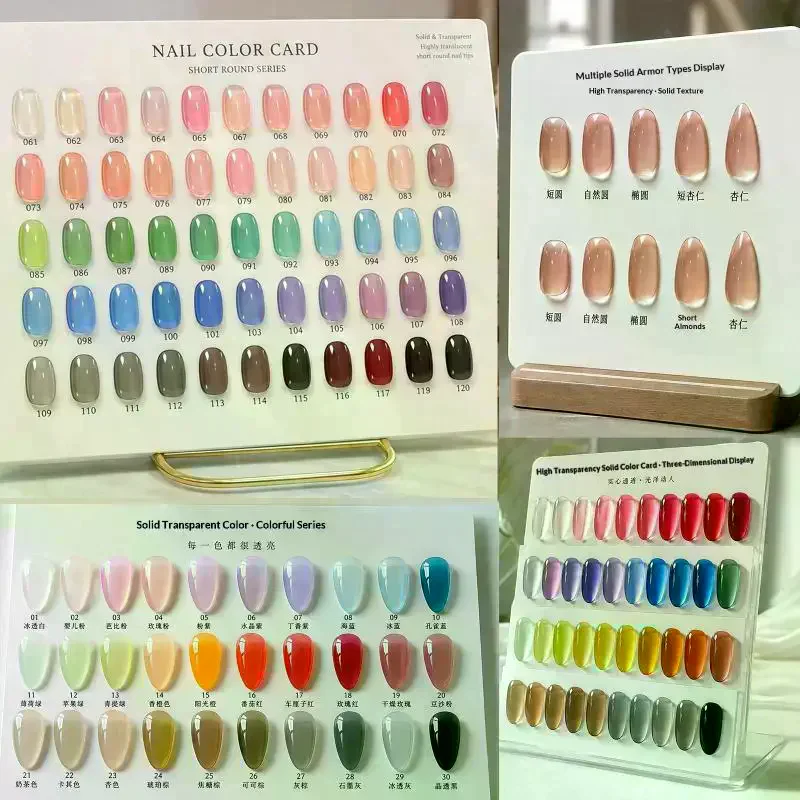 120pcs Nail Polish Display Nail Color Chart Table UV/Gel/Polish Nail Capsule Gel False Tips Display Showing Shelf Flat Bottom
