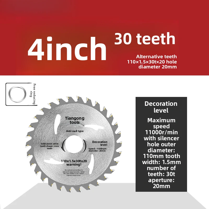 شفرة منشار دائري TG لأعمال النجارة آلة قطع طاحونة زاوية سبائك الصلب درجة التجديد الأصلية #5