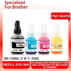 Kit de tinta corante 4 cores/conjunto para impressora jato de tinta br dcp t300 t500w para impressora de tanque de tinta brother MFC-T800W