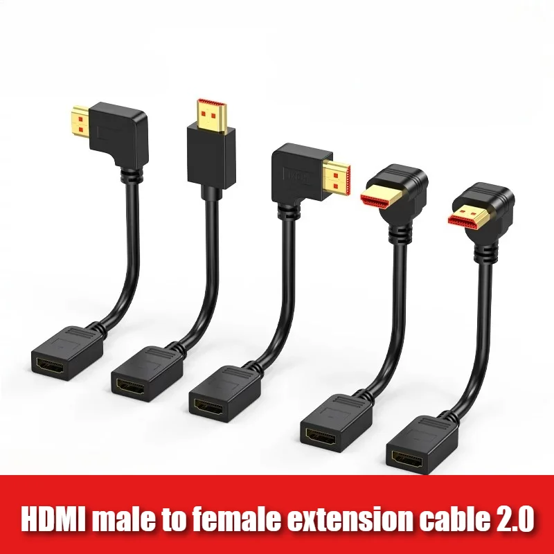15/50cm Bend HDMI2.0 Male to Female Extension Cable High-definition Line Adapter 90-degree L-shaped Up Down Left Right/Bend Wire