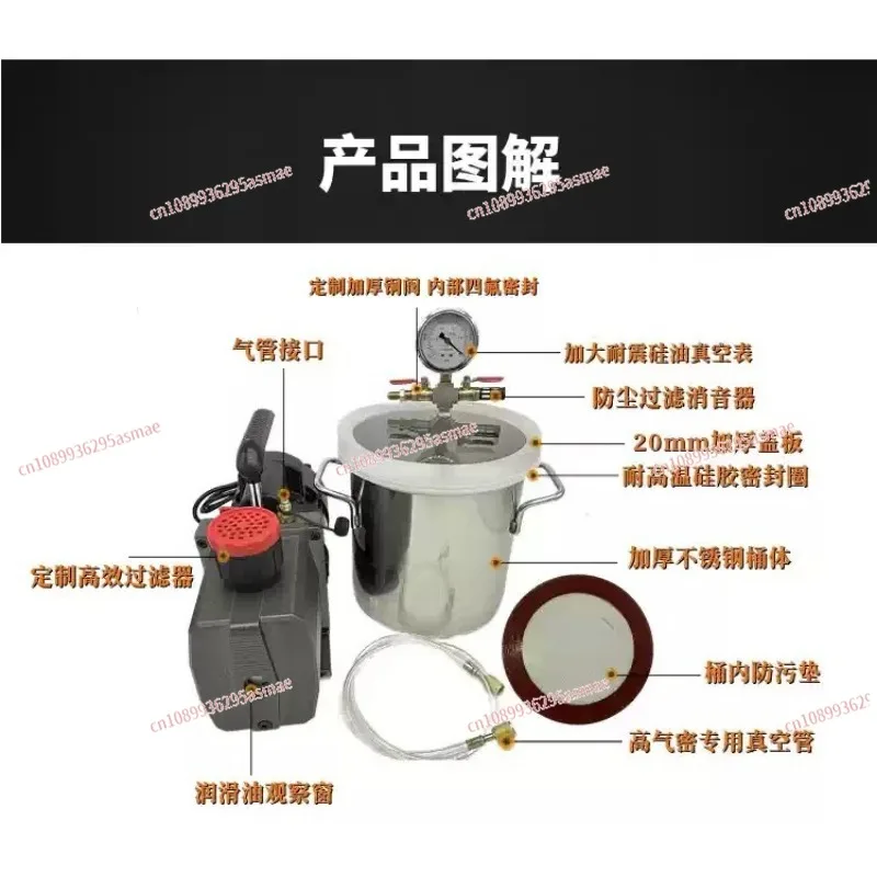 Vacuum Defoaming Tank Barrel Stainless Steel Vacuum Chamber Small Type Deaeration Bucket Vacuum Filling Equipment