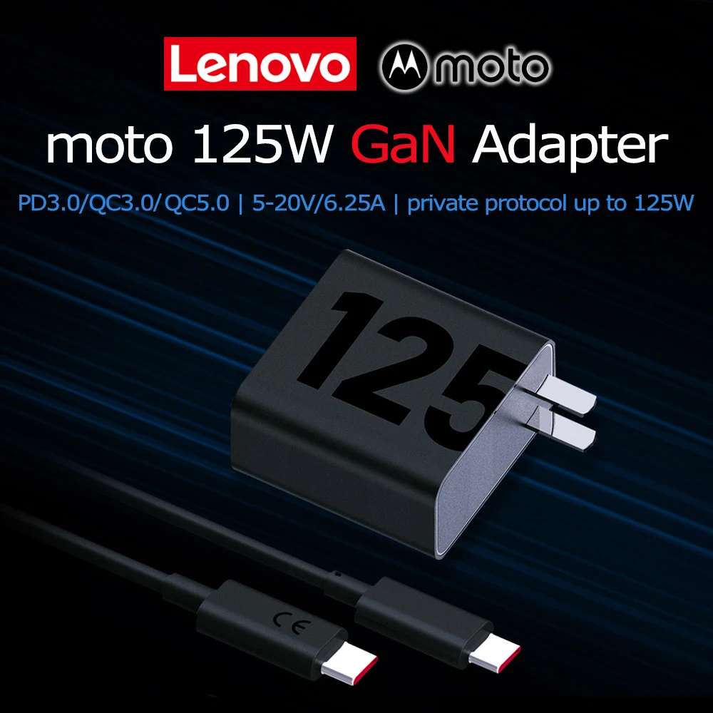 Lenovo Moto Series 125W GaN Adapter Charging Set for Laptop Tablet for Mobile Phone Motorola X30 Pro USB-C 6A Compatibility
