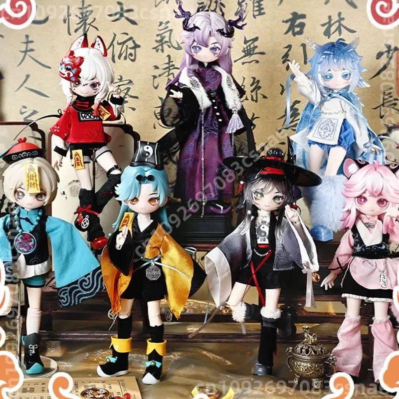 New Genuine Happy Engine Howling Night Records Series 1/8 Scale Poseable BJD Doll Chinese Style Collectible Desktop Ornament