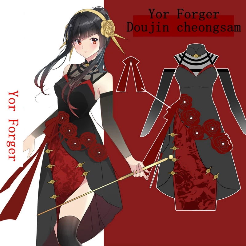 

Pre-sale New SPY FAMILY Anime Around Yor Forger Fan Dress Two-Dimensional Cosplay Princess Of Thorns Full Set Cheongsam