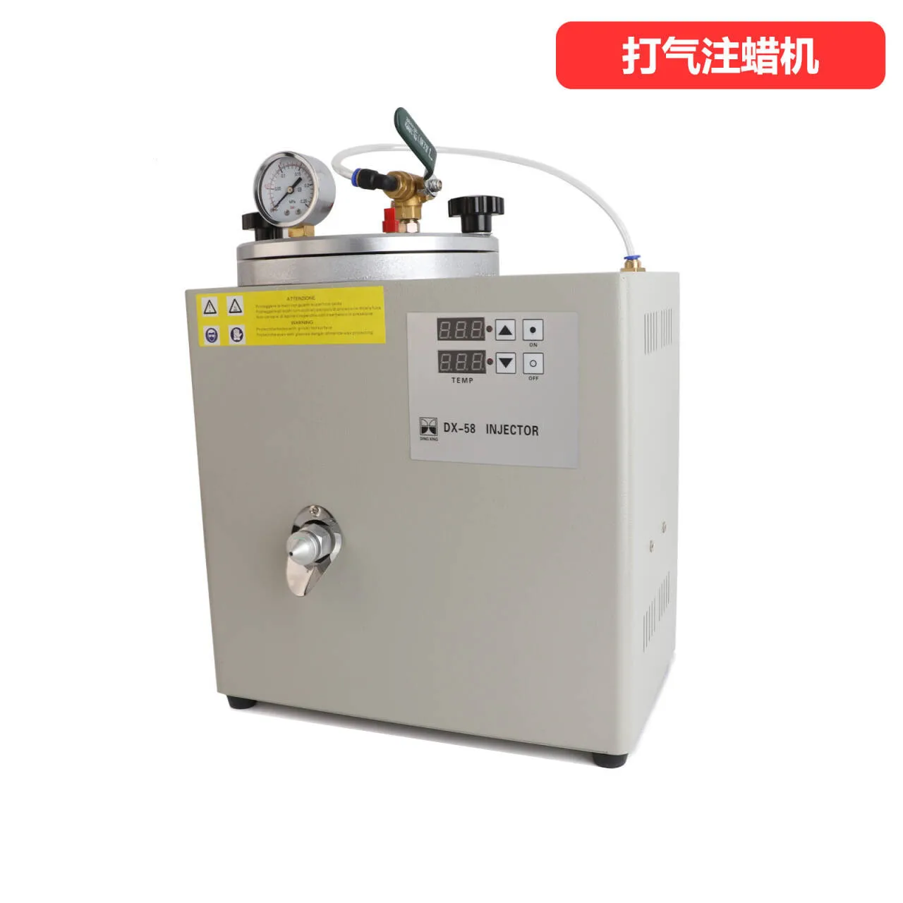 Self-contained inflating wax injection machine jewelry processing equipment