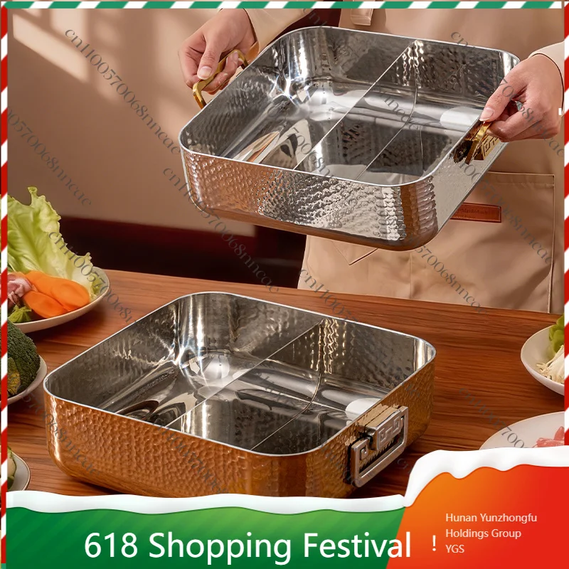 304 Stainless Steel Square Hot Pot, Thickened Triple-Layer Base, Large Capacity Yuanyang (Dual Flavor) & Clear Soup Pot