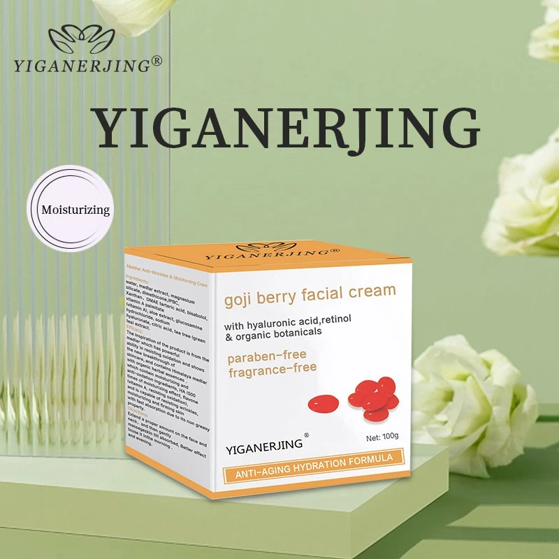 1/2/3Pc YIGANERJING Goji Berry Facial Cream 100g Moisturizing Hydrating Nourishing Skin Care Cream 100G view 5