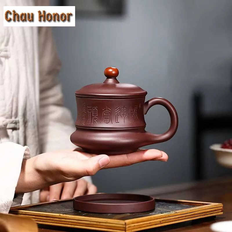 310ml Authentic Yixing Raw Ore Purple Clay Filtration Teacups Handmade Household Kung Fu Tea Set Tea Ceremony Accessories Gifts