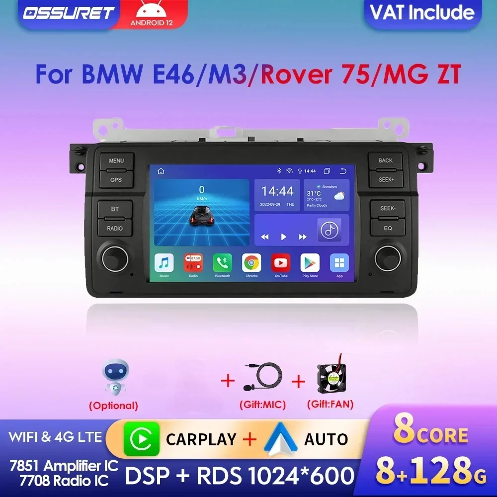 Android 12 Carplay 8G+128G Car Radio GPS Stereo for BMW E46 M3 Rover 75 Coupe 318/320/325/330/335 Multimedia Player Navi RDS BT