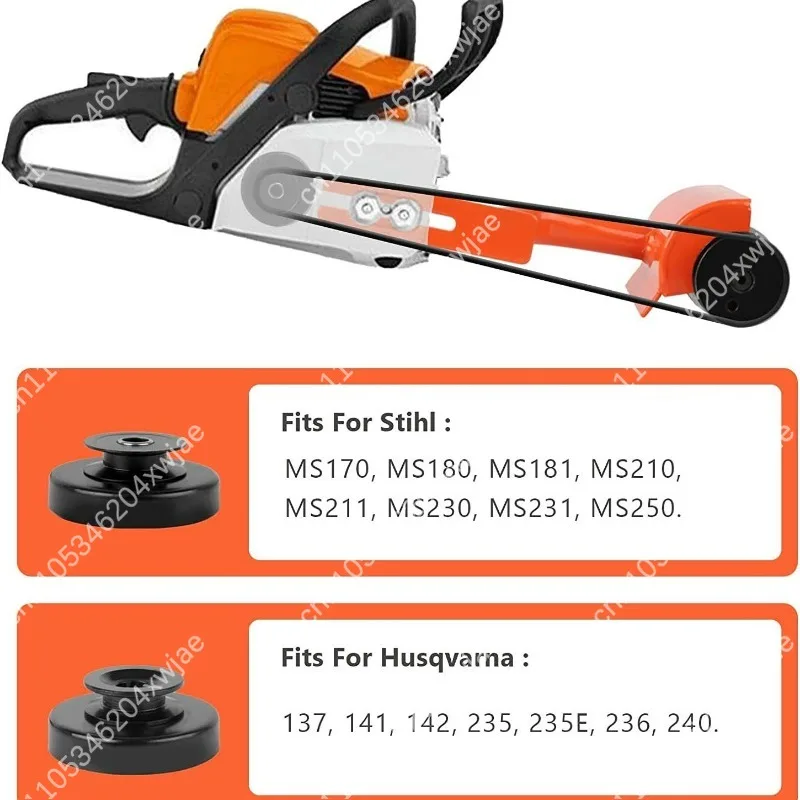 Wood Bark Remover Belt Driven Shaver Attachment Compatible With Stihl Husqvarna Chainsaw