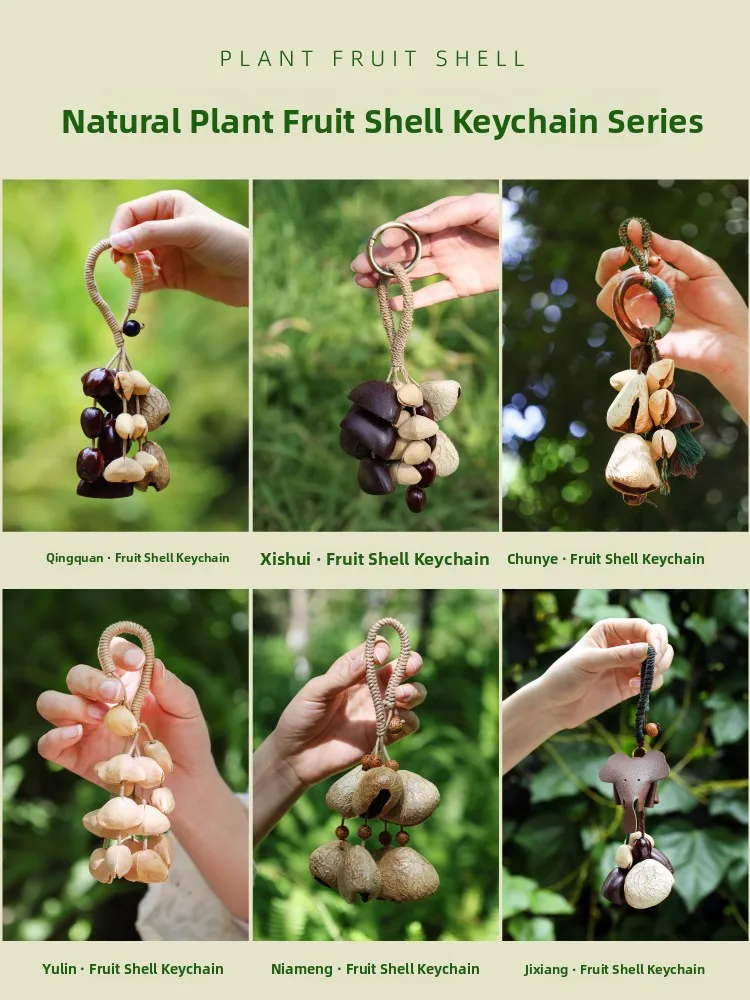 Menshino Natural Fruit  Wind Chimes Bag Charm for Women Unique Stress Relief Birthday Gift Water Sound Wind Chimes