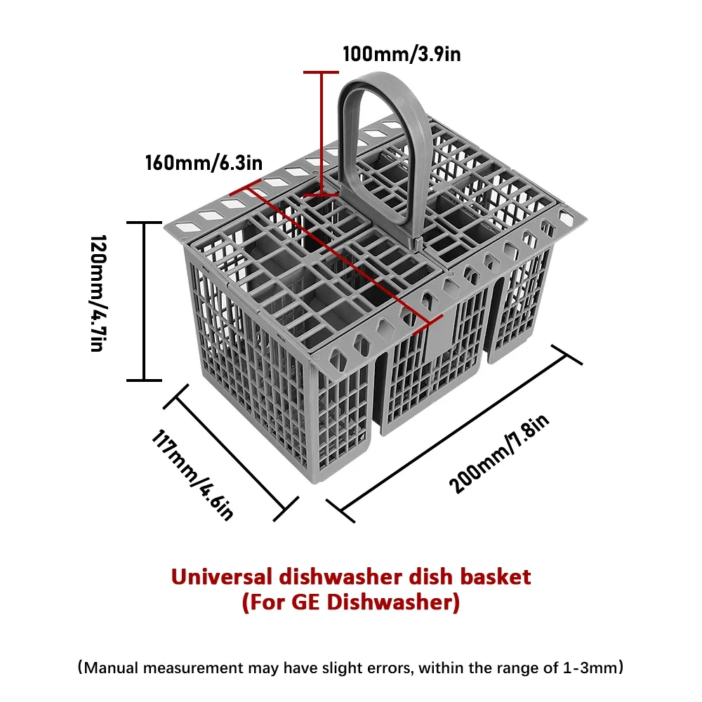 سلة غسالة أطباق عالمية متعددة الوظائف قابلة للفصل لتخزين أدوات المائدة وملعقة شوكة غسالة الأطباق من Bosch/Maytag/LG/Kitchenaid/GE