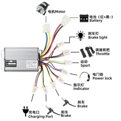 36V/48V 1000W Motor Speed Controller Electric Bike Brush 30A DC for Bicycle Parts