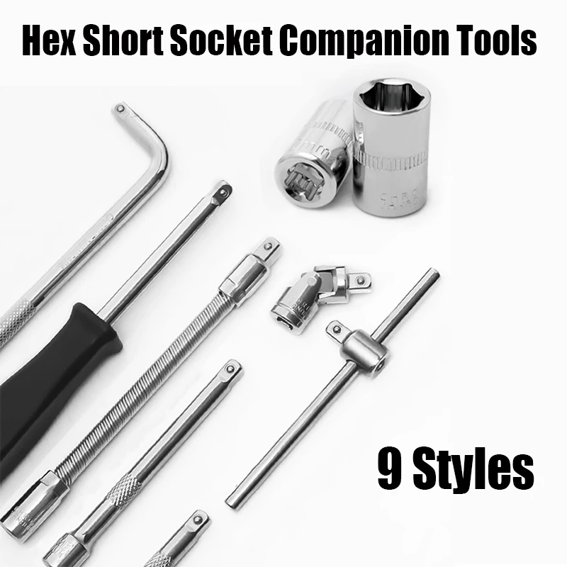 Hex สั้นซ็อกเก็ต Companion เครื่องมือ Ratchet ประแจท่อโลหะสั้น/ยาว/ลูกปัดรอก Universal หัว Bent Rod ไขควงบิต