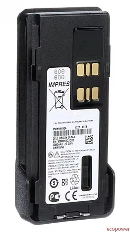 3000mAh 5000mAh Premium Replacement Battery PMNN4491 PMNN4493 PMNN4409 for motorola dp4801e dp4400e dgp8550e XPR7550e XPR7350e