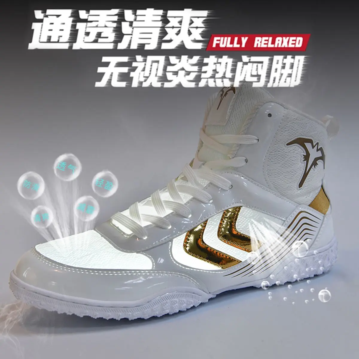 

2025 New New Deluxe Unisex Comfort Wrestling Shoes Top Wear Boxing Fighting Boots Athletic Sports Fitness Training Shoes