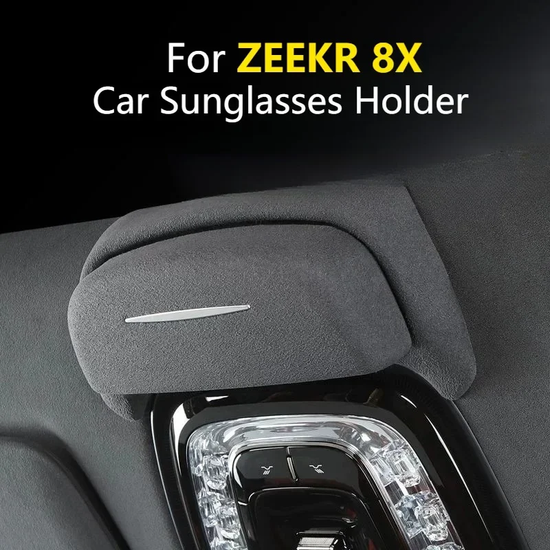 Interior Decoration Precise Fit Modification Accessories For ZEEKR 8X Special Car Sunglasses Holder Roof Glasses Storage Clip