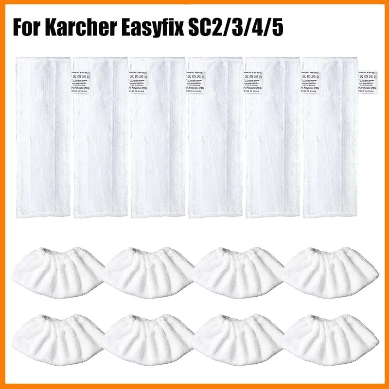 Replacement Mop Heads Cloth For Karcher Easyfix SC2 SC3 SC4 SC5 Rags Microfibre Mop Cover Steam Cleaner  Spare Accessories