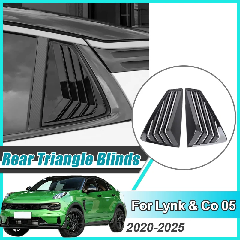 

Car Rear Side Blind Shade Shell for Lynk & Co 05 2020~2025 Triangle Window Vent Trim Rear Window Shutter Louver Cover Accessorie