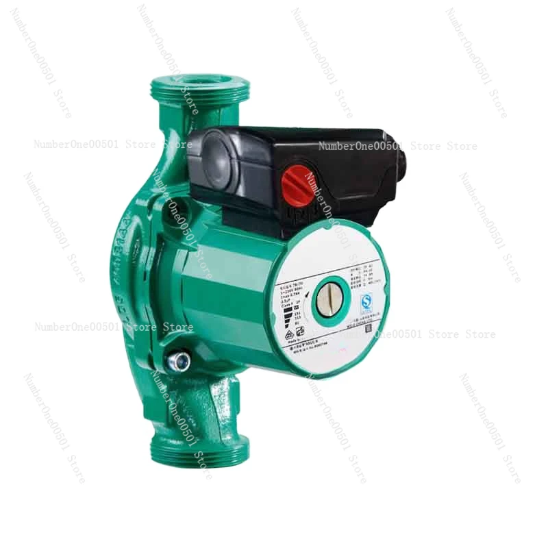 RS25 8 shielded floor  heating boiler silent hot water booster circulation pump copper pump