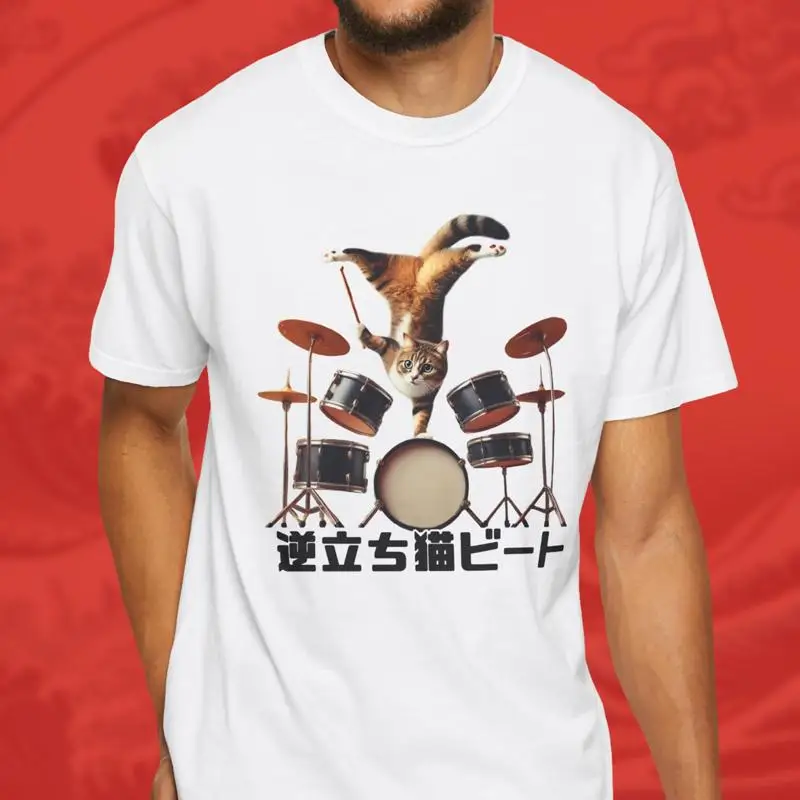 

Cat Playing Drums Funny Drummer T Shirt Animal Lover For Musicians Humor Cute Pet Apparel