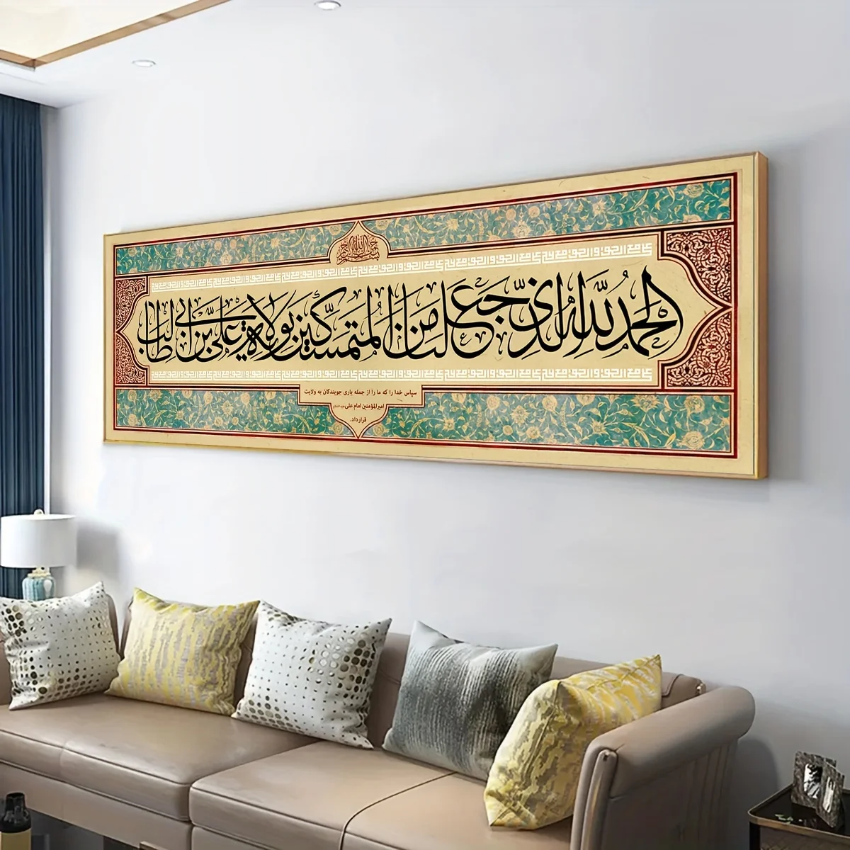 1 قطعة فن جدار الخط الإسلامي Shahadah ، طباعة قماشية دينية عربية ، ملصق قماش عديم الرائحة مقاوم للماء ، روح غير مؤطرة