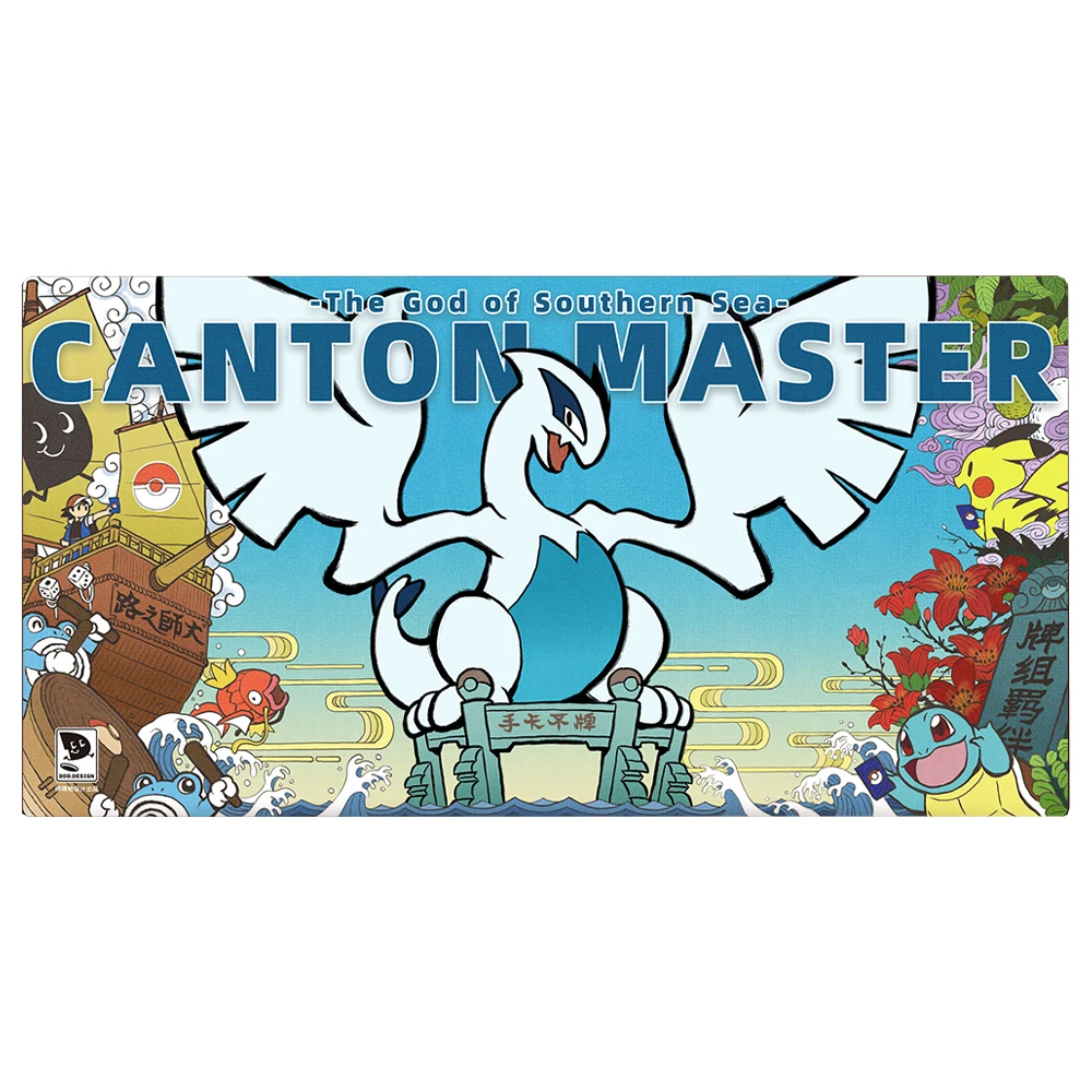 

580X300X2Mm Diy Ptcg Lugia Card Battle Mat Ptcg Lugia Single Player Board Game Card Duel Plate Battle Mat Anime Cards Gift Toys