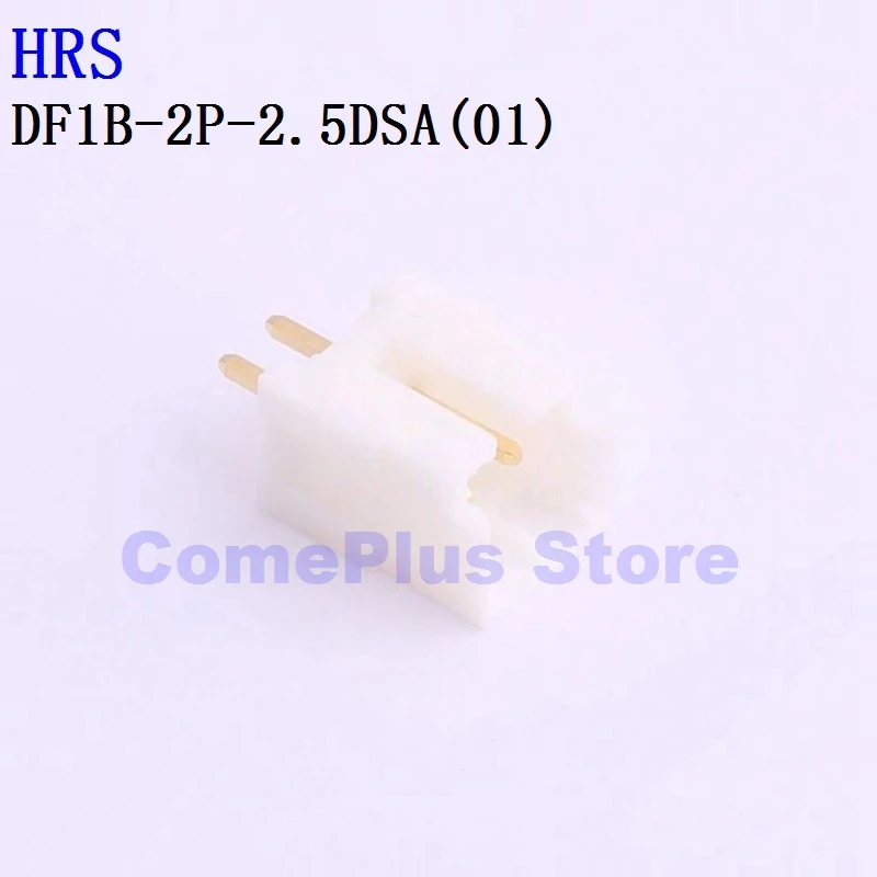 

10PCS DF1B-2P-2.5DSA DF1B-3P-2.5DSA DF1B-3P-2.5DS Connectors