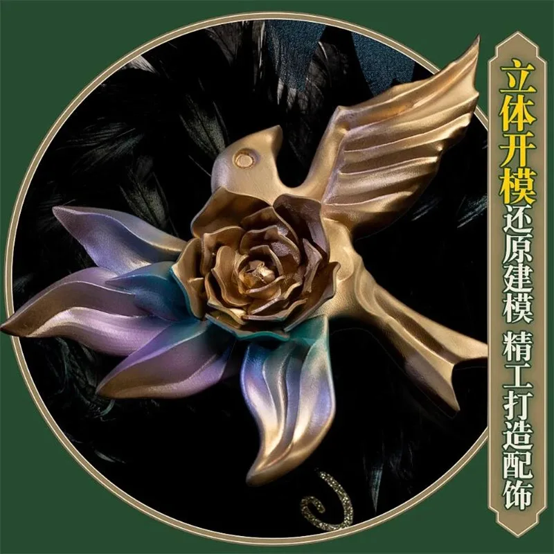 كوس مارت الساخن لعبة الهوية الخامس إيما وودز/حديقة تأثيري حلي حلوة جميلة فستان موحد نشاط حفلة لعب الأدوار الملابس