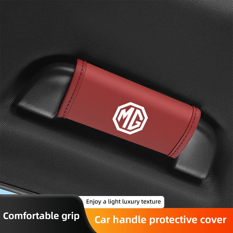 Car Roof Armrest Handle Protection Cover Auto Interior For MG Cyberster MG3 MG5 MG7 MG6 ZS ES5a ONE HS MG4 EV Cyber X MARVEL R