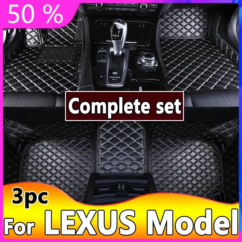 Car Floor Mats For LEXUS NX200 RX RX270 RX350 RX330 RX450H RX200T RX300 RX350L RC RC F Car Accessories