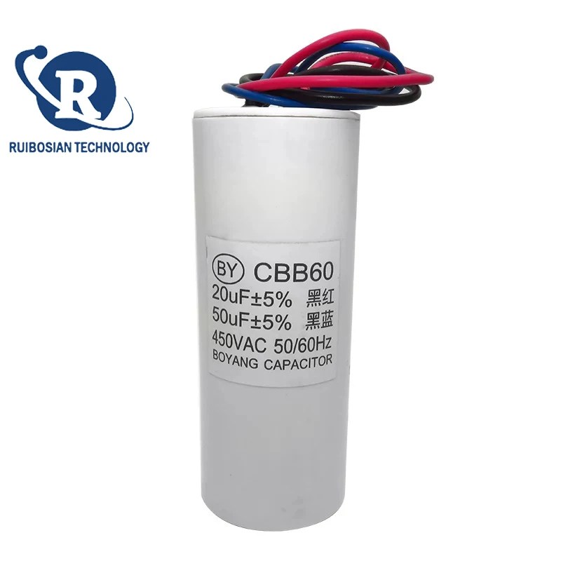 CBB60 20UF+50UF 450… - image