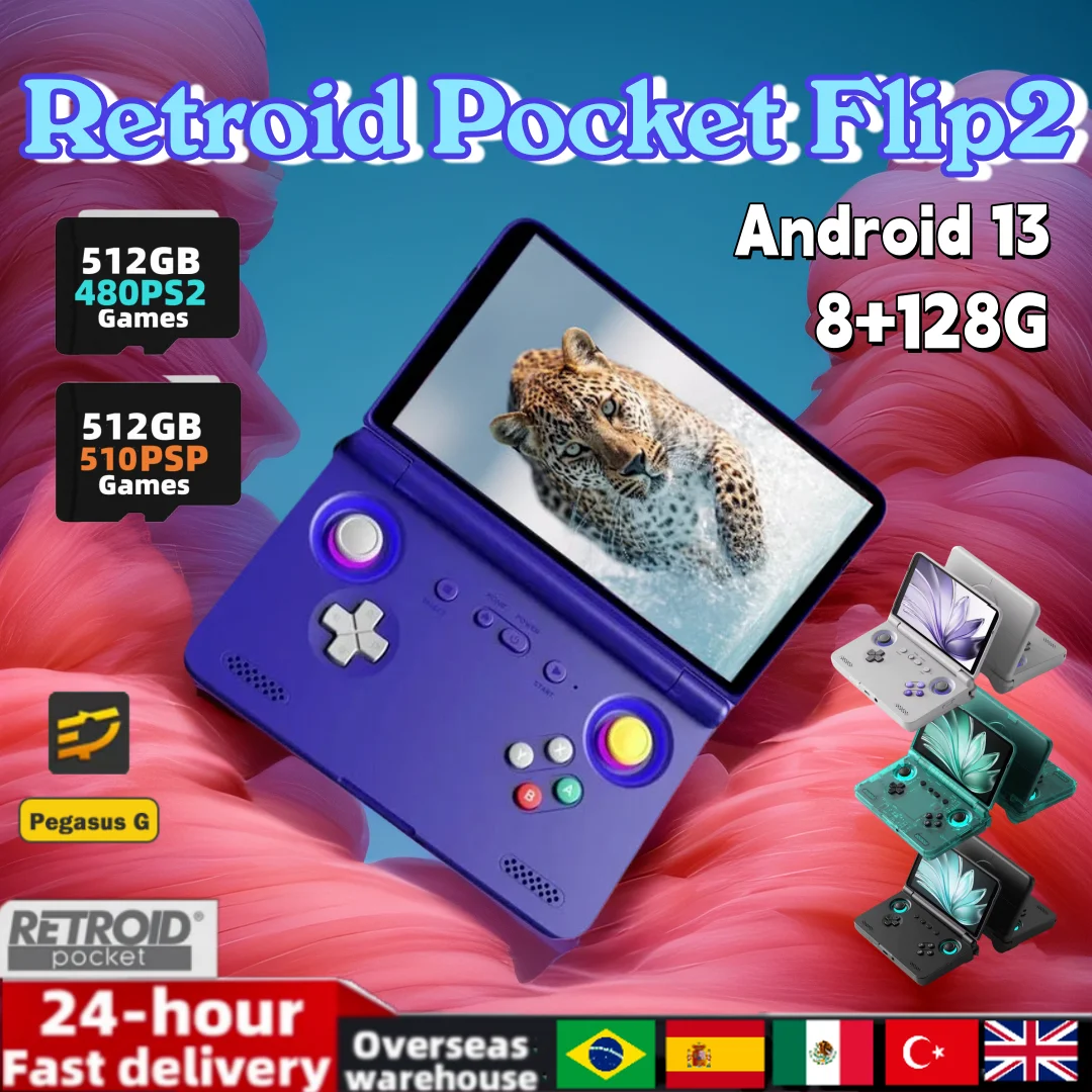2026 Retroid Pocket…
