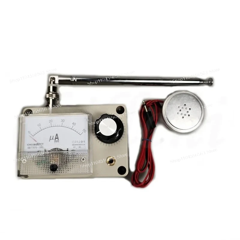 Radio Ore Radio FM DIY Radio 88-108mhz