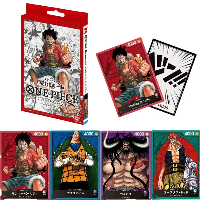 BANDAI Juego de cartas de una pieza Starter Deck Gang of Straw Beasts Pirates ST-01 02 03 04 Tarjeta de colección de anime JAPÓN