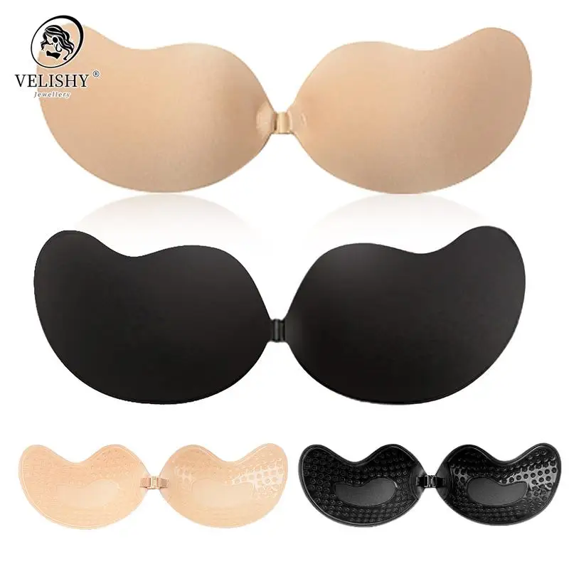 Sujetador Invisible de realce sin tirantes para mujer, con cierre frontal Bralette sin costuras, ropa interior autoadhesiva de silicona pegajosa, novedad