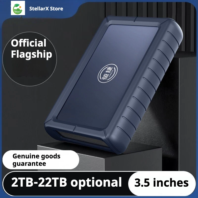 Mobile Hard Disk 3T…