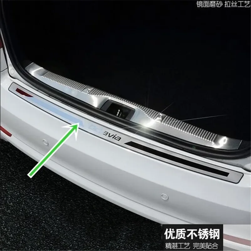 

Stainless Steel Rear Trunk Bumper Protector Rear Scuff Plate Rear Door Sill For Skoda Octavia 2007-2013
