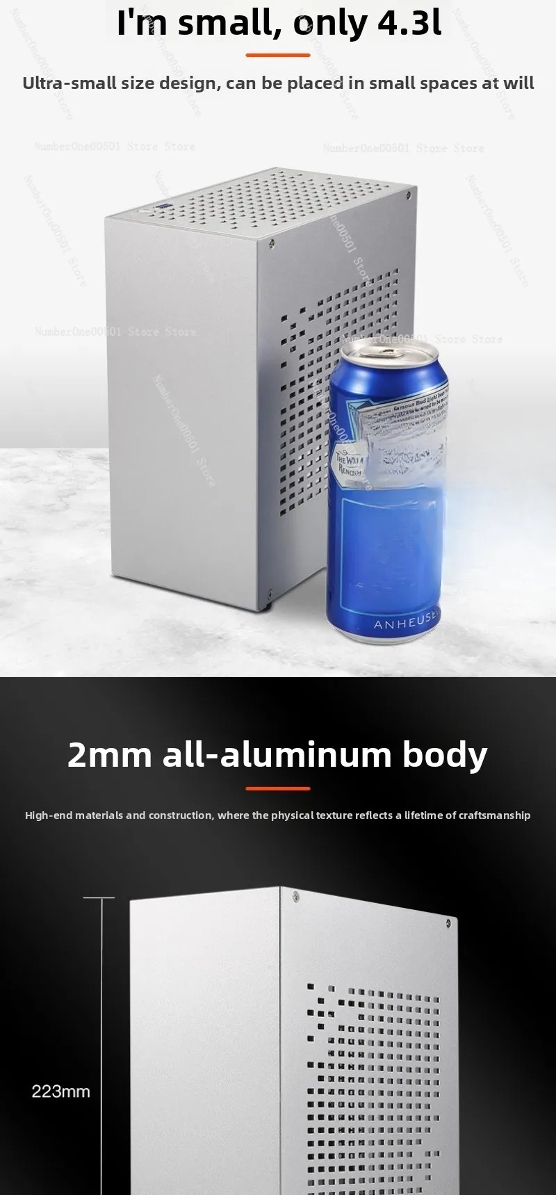 A07 desktop MINI ITX game independent graphics card all-aluminum chassis supports small 1U power supply